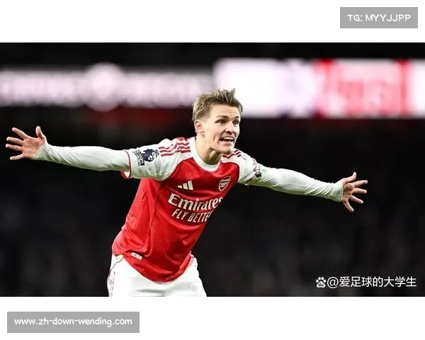 厄德高伤病困扰状态下滑 阿森纳队长本赛季仅一球六助 厄德高伤病困扰状态下滑 阿森纳队长本赛季仅一球六助